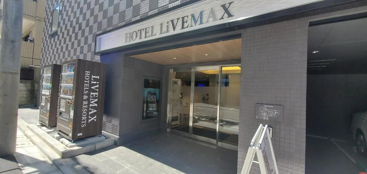 Hotel Livemax Kamata Ekimae Prefektura Tokio