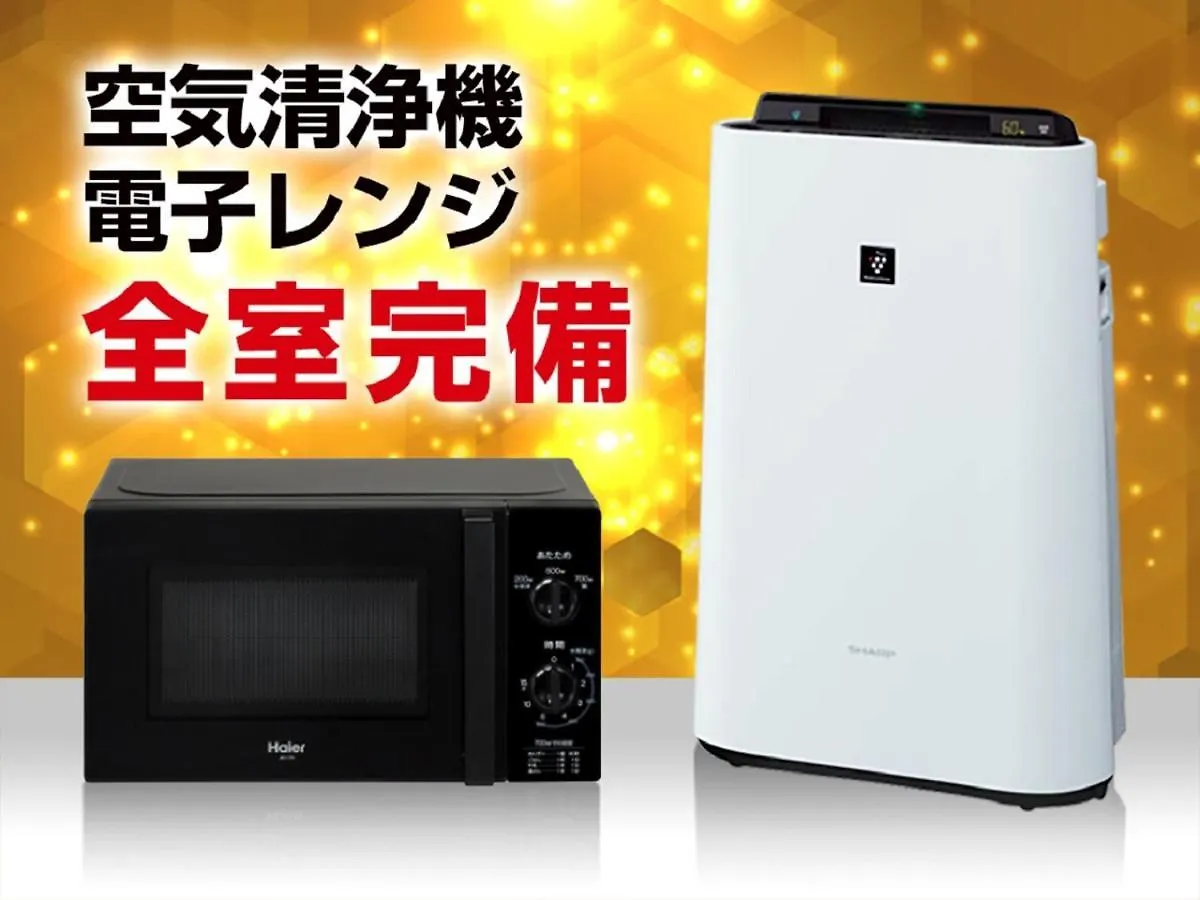 Hotel Livemax Kamata Ekimae Prefektura Tokio