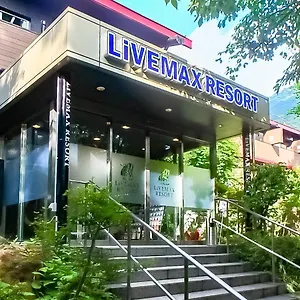Livemax Ashinoko 3*, Hakone Japan