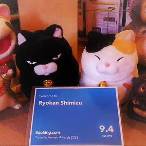 Shimizu 2*, Kyoto Japan