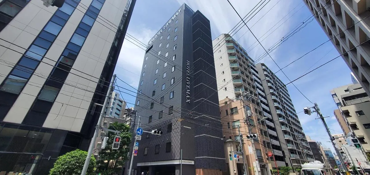 Hotel Livemax Kamata Ekimae Tokyo