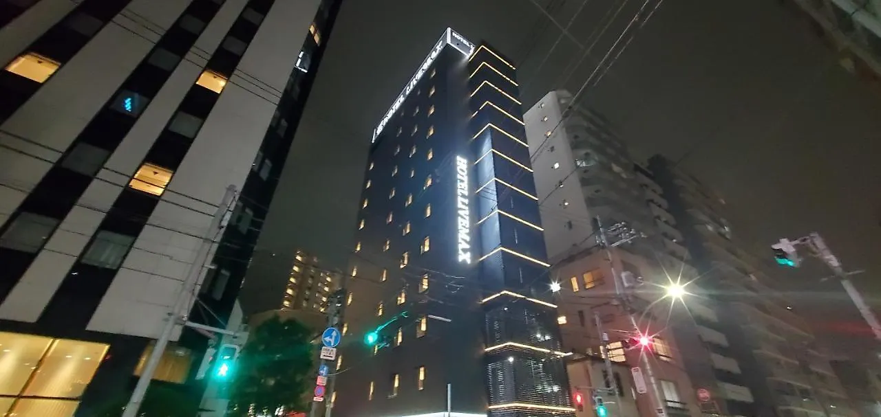Hotel Livemax Kamata Ekimae Tokyo Japan