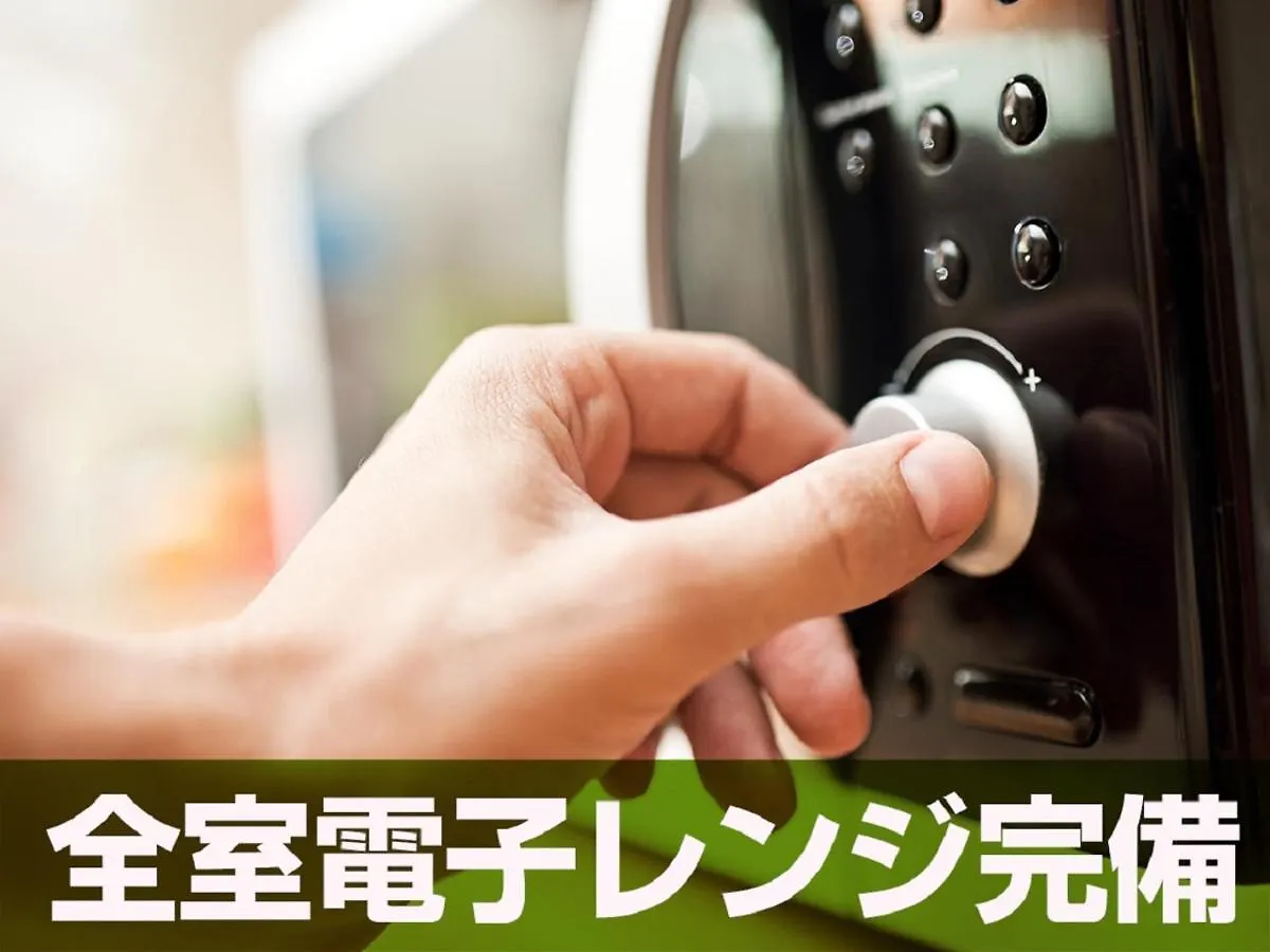 ホテルリブマックス蒲田駅前 東京都 ホテル