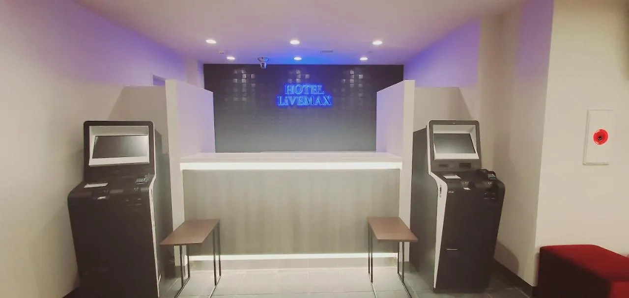 Hotel Livemax Kamata Ekimae Tokyo 3*,  Japan