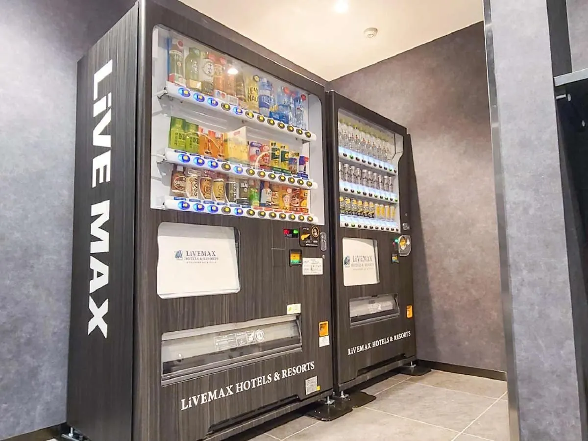 *** ホテル ホテルリブマックス蒲田駅前 東京都 日本
