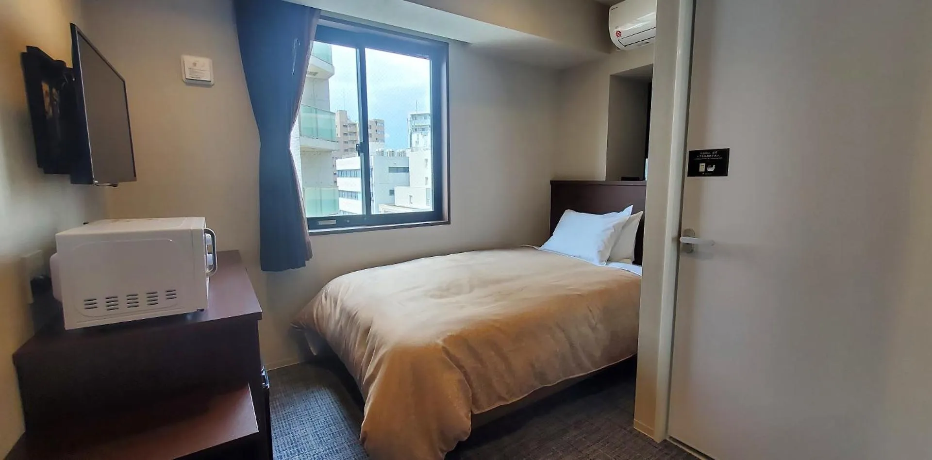 Hotel Livemax Kamata Ekimae Präfektur Tokio