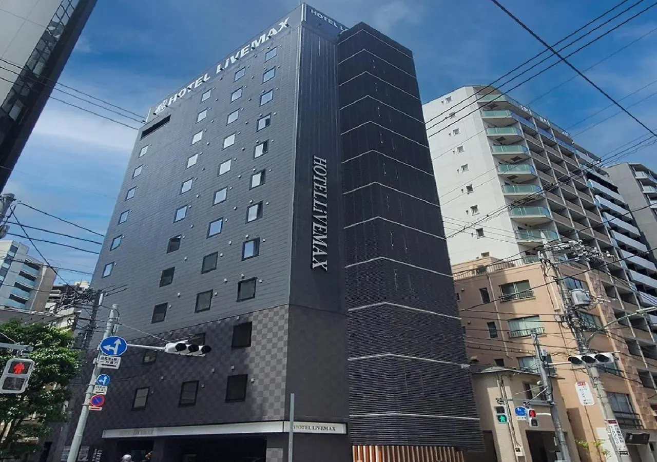 Hotel Livemax Kamata Ekimae Präfektur Tokio